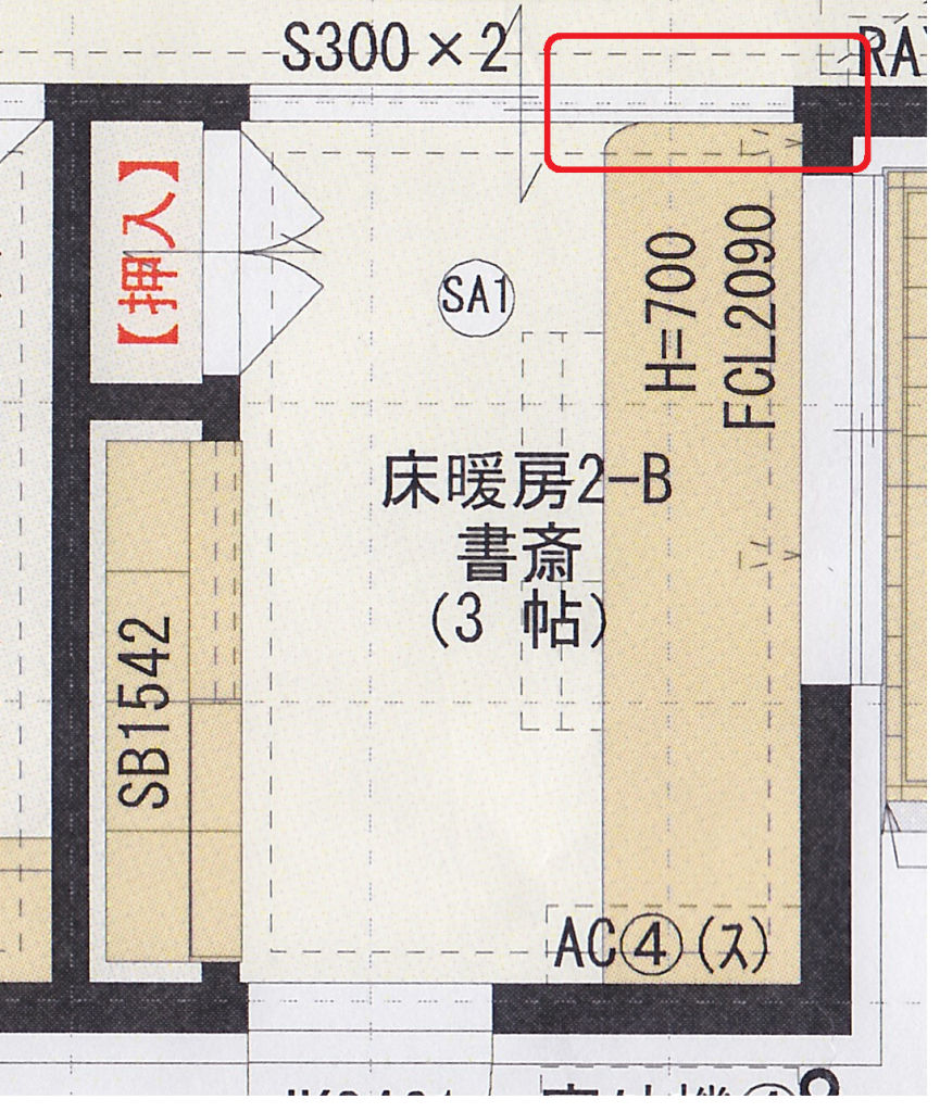 一条工務店の書斎｜フリーカウンターを2段設置した快適な間取り - 平屋ガイド